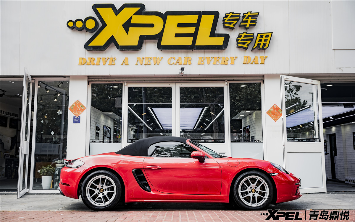 鸿运当头，福气一触即发——保时捷718Boxster青岛鼎悦装贴XPEL隐形车衣透明膜