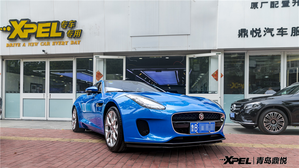 不止是优雅——捷豹F-TYPE 3.0 硬顶版青岛鼎悦装贴XPEL隐形车衣透明膜
