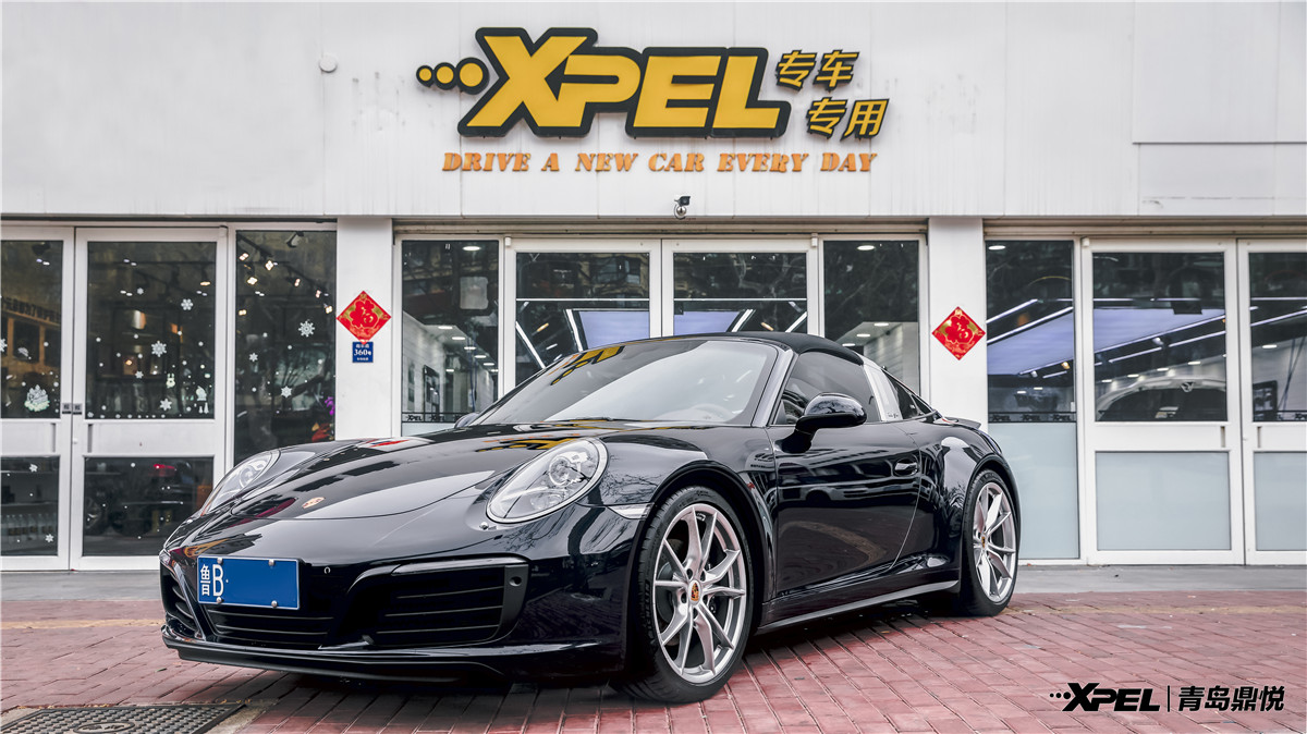 【向经典致敬】保时捷911Targa4 3.0T青岛鼎悦贴XPEL LUX PLUS 隐形车衣透明膜
