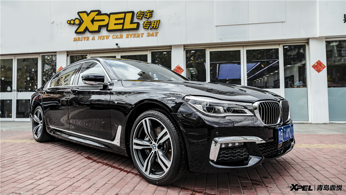 【独揽风华 自成风范】宝马740Li xDrive M运动套装青岛鼎悦装贴XPEL LUX PLUS 隐形车衣透明膜